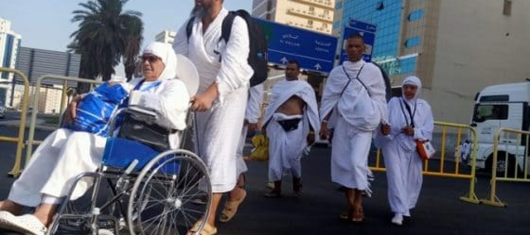 jemaah haji 2021