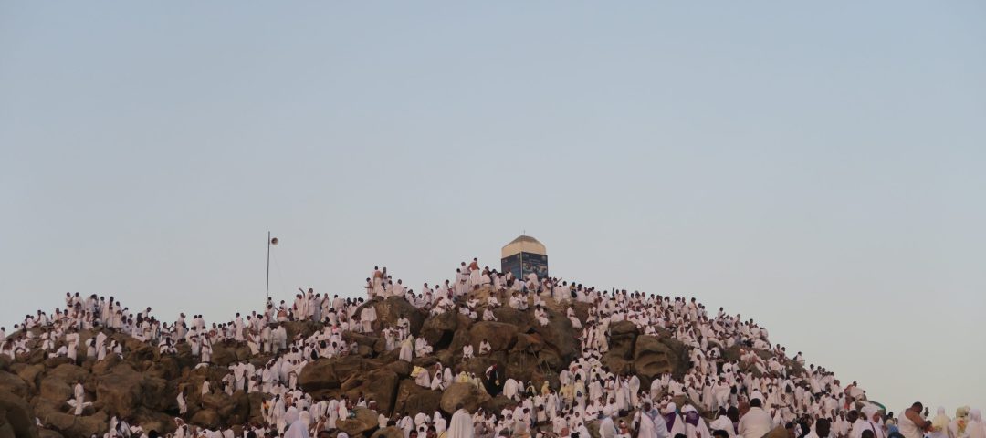 ibadah haji 2023