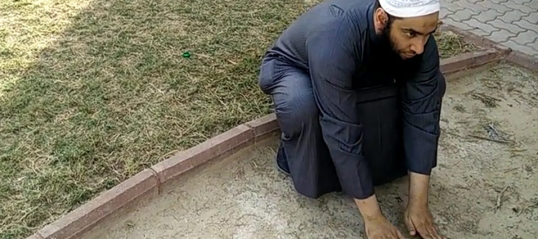 tata cara tayammum